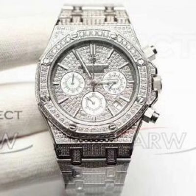 Perfect Replica Audemars Piguet Royal Oak Stainless Steel Diamond 41mm Watch 26320OR 26320BA 26320ST